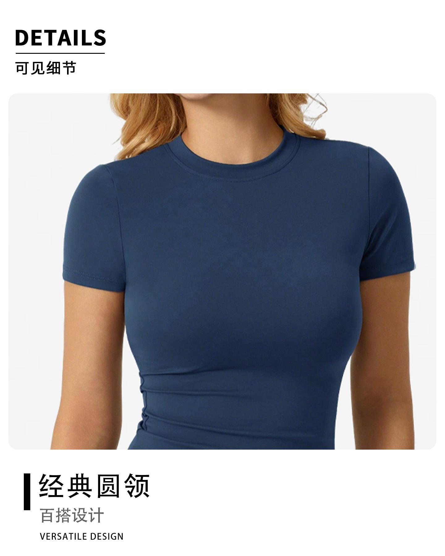 Grinding and slim yoga suit set, round neck quick-drying yoga suit, two-piece running fitness suit. biker shorts thermal summer Backless Halter Crop Top High Waist V Back Flare Leg Workout Pants