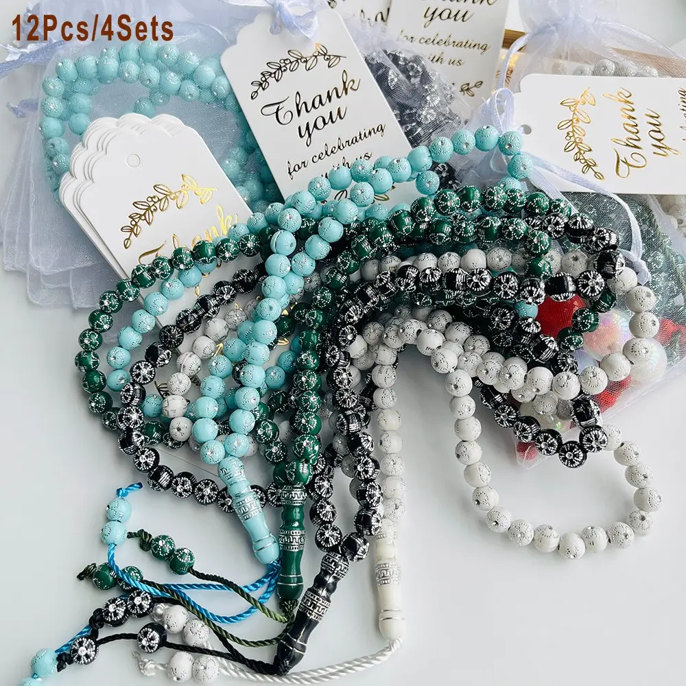 12Pcs/4Sets Muslim Tasbih 99-Bead Prayer Beads Party Favors, Islamic Prayer Bead Gifts, Eid Al-Fitr Presents. Middle East  Arabian Handheld Counting Beads. Great gifts for Ramadan, Aqiqah Souvenirs, Umrah, Muslim Events, Islamic gifts
