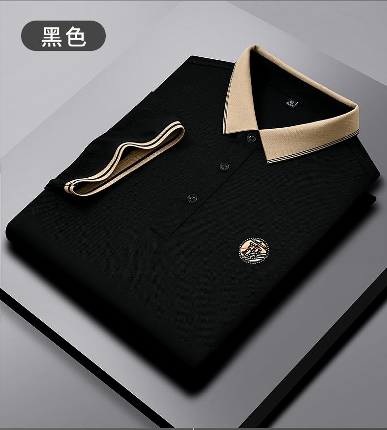 Men's Summer New Non-iron Solid Color Straight Leg Lapel Short Sleeve Business Casual Daily Polo Shirt