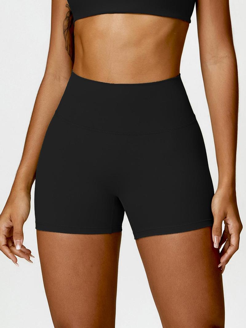 Women's Solid Color Ruched High Waist Sports Shorts, High Stretch Casual Comfy Breathable Butt Lifting Skinny Shorts for Yoga Gym Workout Running, Ladies Sportswear for All Seasons, Athletic Shorts, Athleisure Shorts