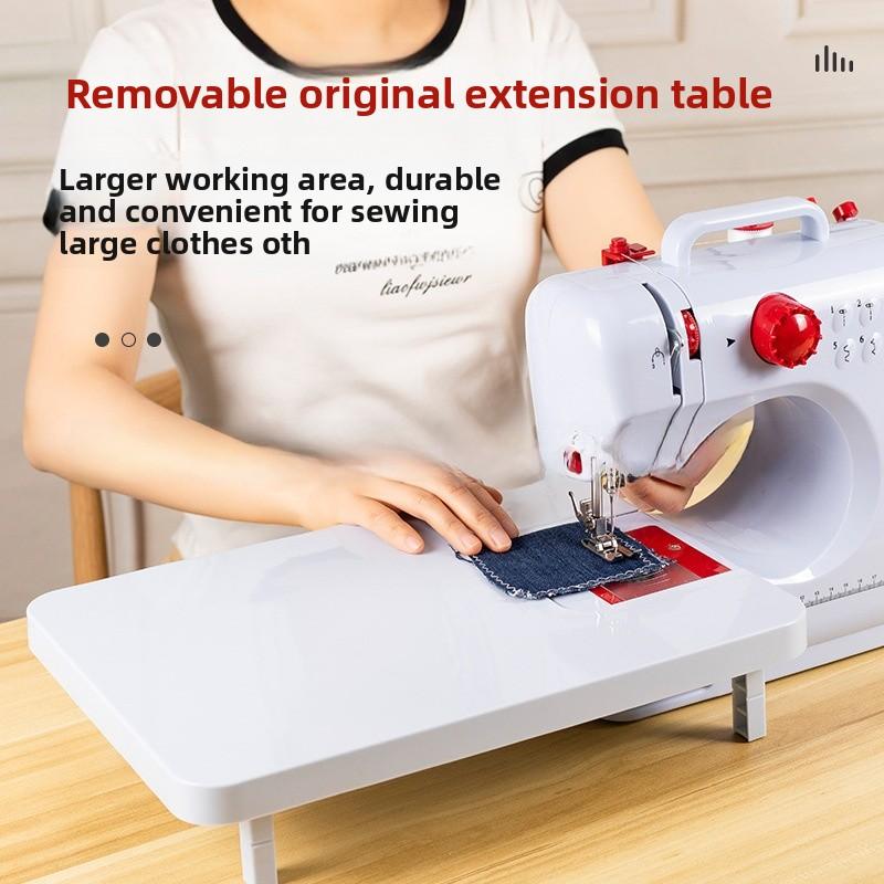 Aolai505 Household Sewing Machine Compact Hemming Buttonhole Straight Line Sewing