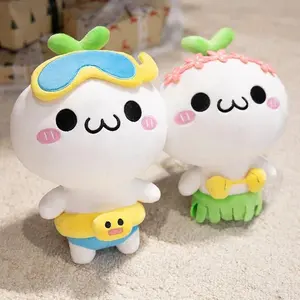 Budding Pop IP Fans Collection Plush Toy Summer Limited Edition Zhangcao Yantuanzi Stuffed Doll Cuddly Plushie Birthday Gifts