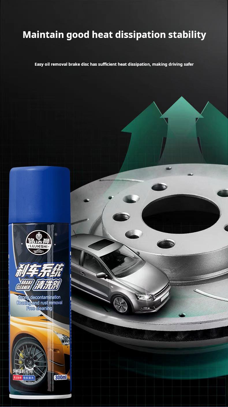 Automotive Brake Cleaner - Effectively Removes Oil Stains from Vehicle Brake System Grease Remover Heavy Duty Degreaser