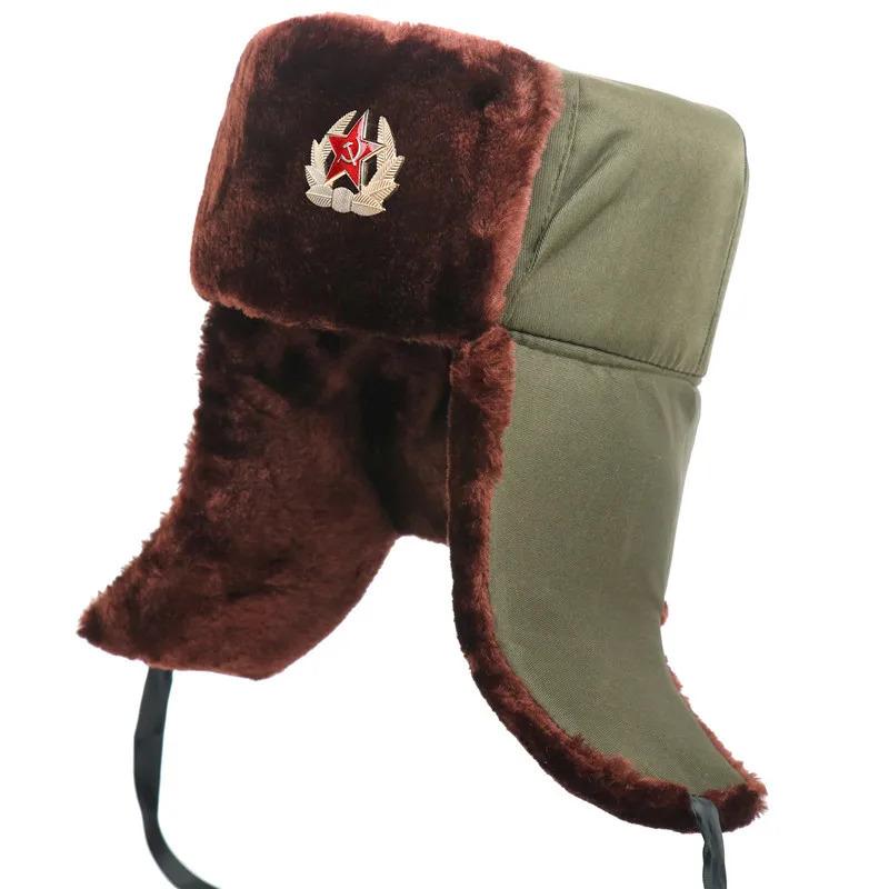 Men's Winter Soviet Badge Lei Feng Hats Russian Ushanka Hat Outdoor Warm Thicken Faux Rabbit Fur Windproof Snow Caps
