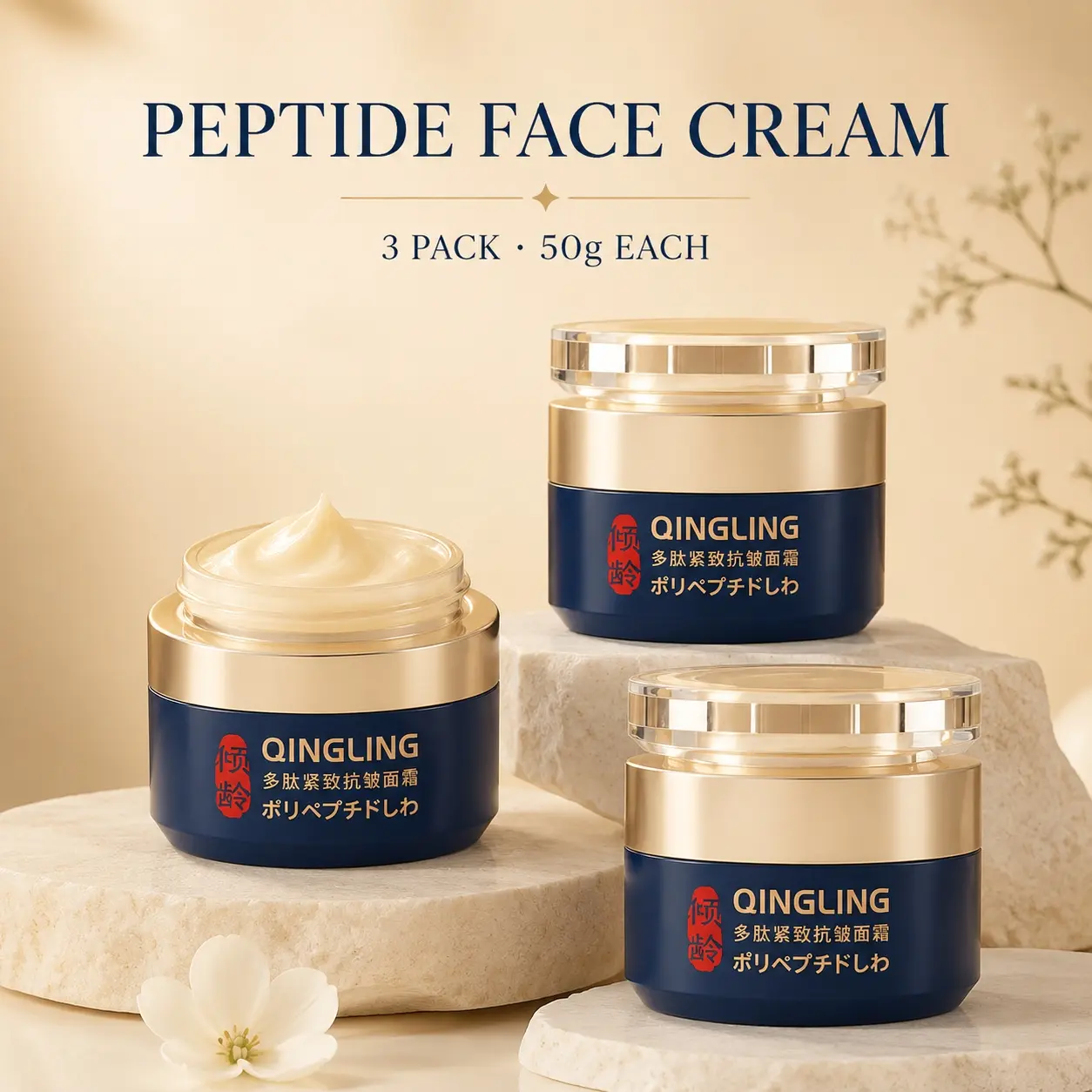 QINGLING Peptide Face Cream 50g Firming Smoothing Fine Lines Deep Hydration Moisturizer For Daily Face Care 3 Pack