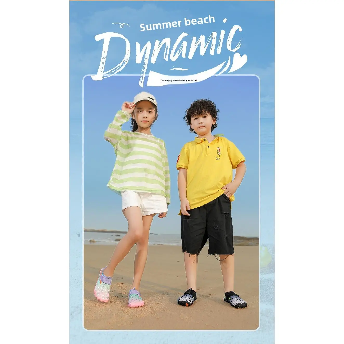 Beach shoes, waterproof shoes, diving and snorkeling shoes, women's anti-slip and anti-cut shoes, men's soft-soled shoes, swimming anti-slip shoes, children's rappelling shoes