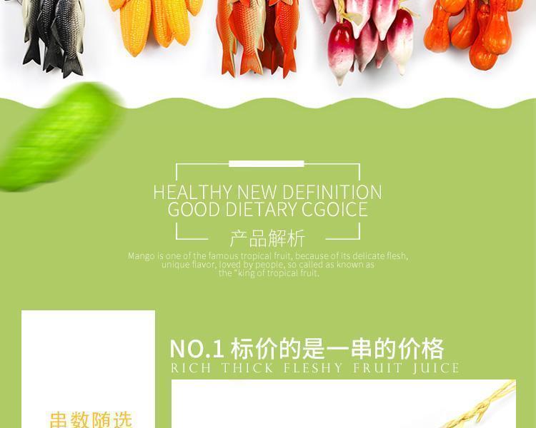 Simulation Fruit Vegetable String Artificial Fruits Foam Model Farmhouse Hotel Hanging Photography Prop Pendant for Decoration