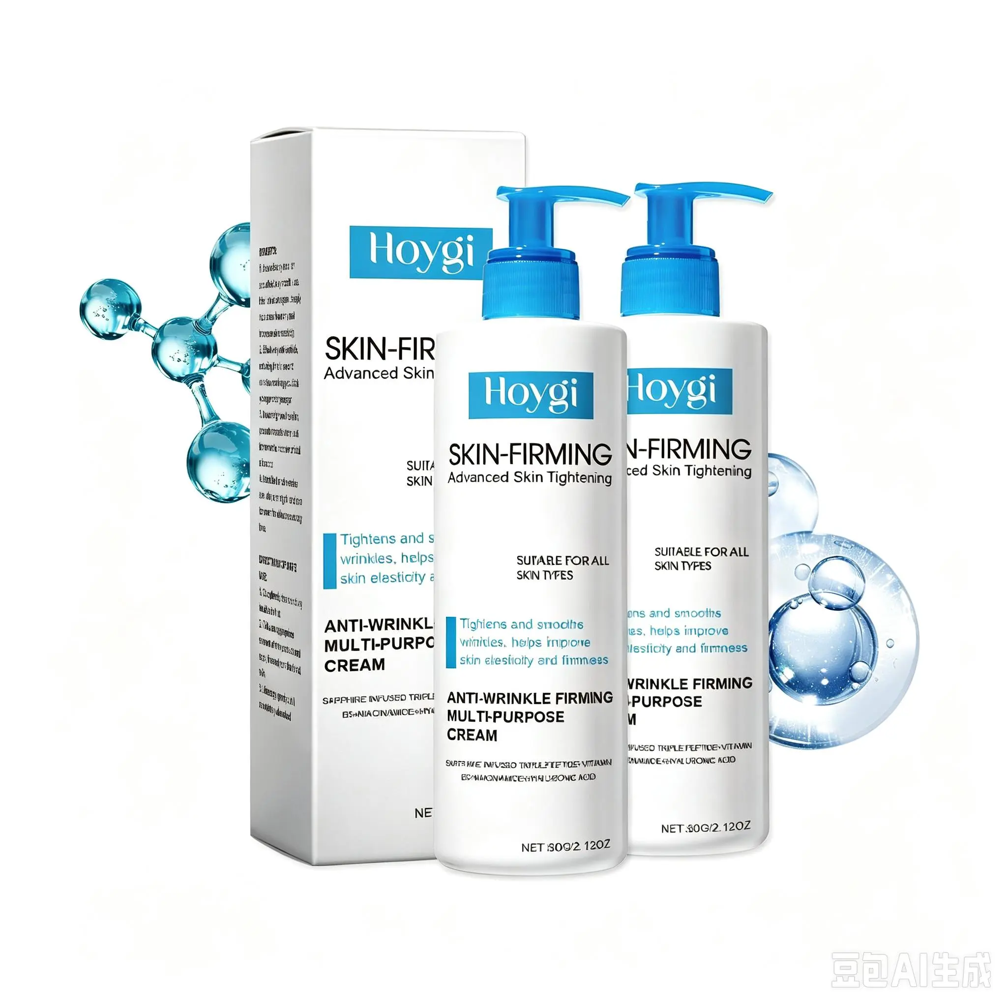 Hydrating Face Cream 50g – Lightweight Daily Moisturizer with Hyaluronic Acid, Non-Greasy Fast Absorbing for Face Neck Décolletage, All Skin Types, Under Makeup, Skincare Gift for Women Men