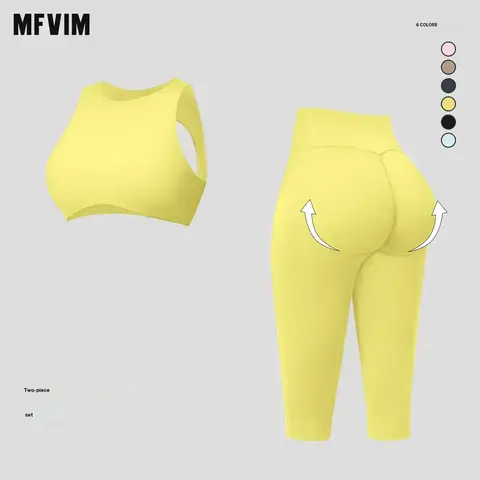 MFVIM Women’s 2-Piece Yoga Set - Back-Design Cutout, High-Waisted Butt-Lifting 7/8 Fitness Pants, Second-Skin Seamless Quick-Dry, Fitness Sportswear Set, Performance Activewear, Seamless Gym Wear, Travel Essential
