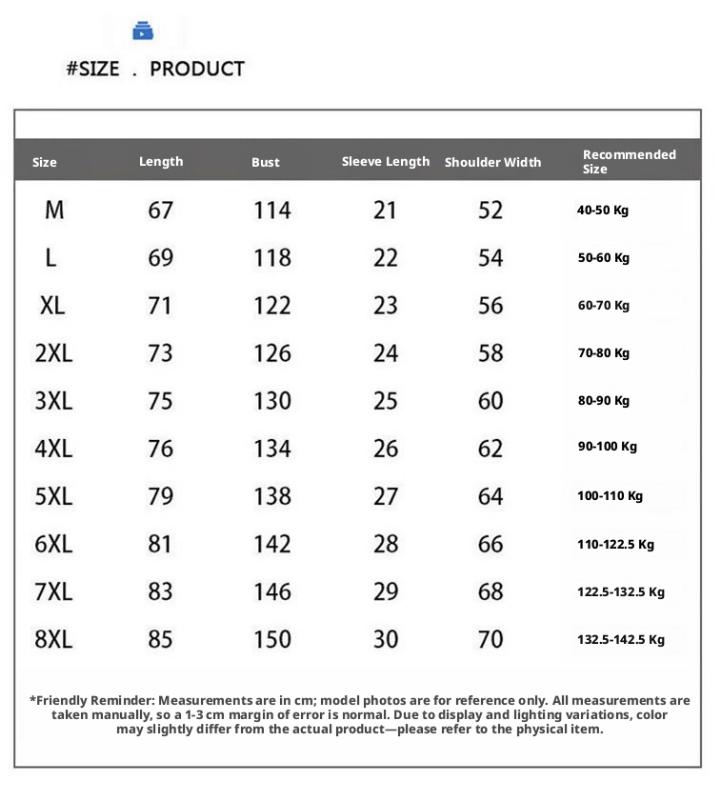 Kyn Apparel  Men's Stretch Short Sleeve T-Shirt Loose Fit Casual Streetwear Workout Plain Color Top