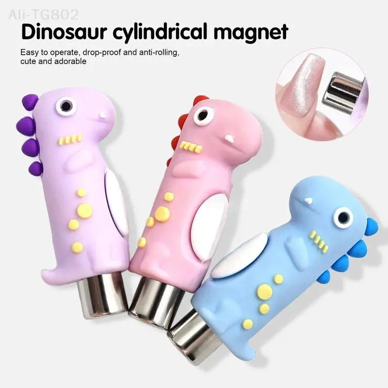 Dinosaur Strong Magnet Strip Cat Eye Magnet For Nail Gel Polish French Line Strip Magnetic Rod Stick Multi-Function Magnet Tool