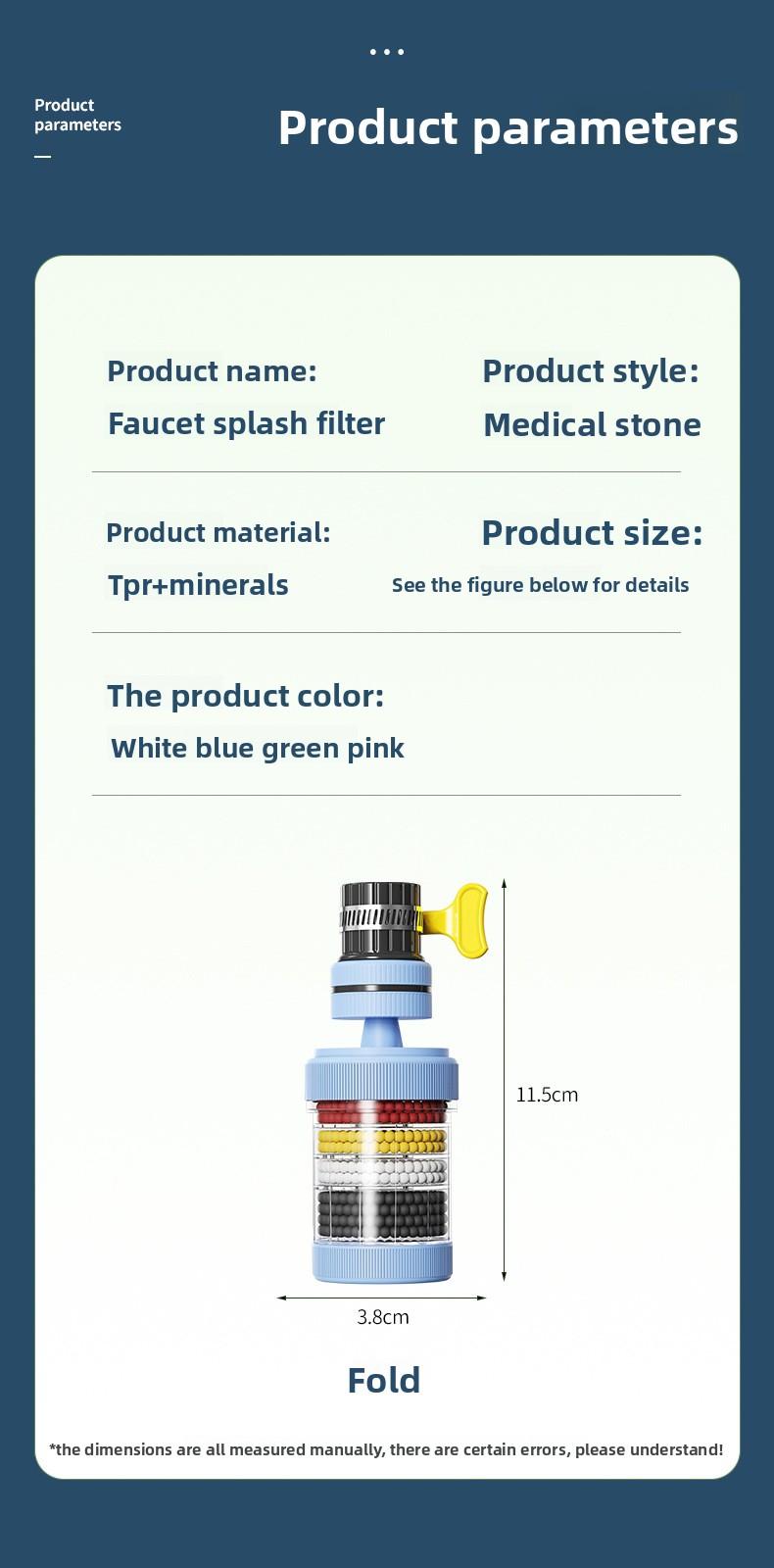 Rotatable faucet splash-proof showerhead tap water filter kitchen water filter valve nozzle filter water saver