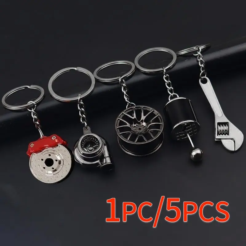 Creative Car Enthusiast Keychain Gift Set, Lightweight Keychains with Piston, Turbine Wheel, Gear Shifter & Shock Absorber Designs, Stylish Keychain, Car Key Ring