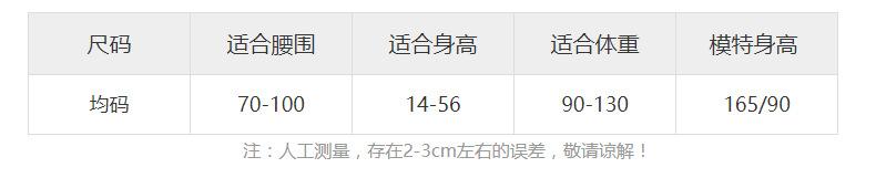 Benshi lingerie lace stockings pajamas long uniform props ultra-thin jumpsuit European 70 series