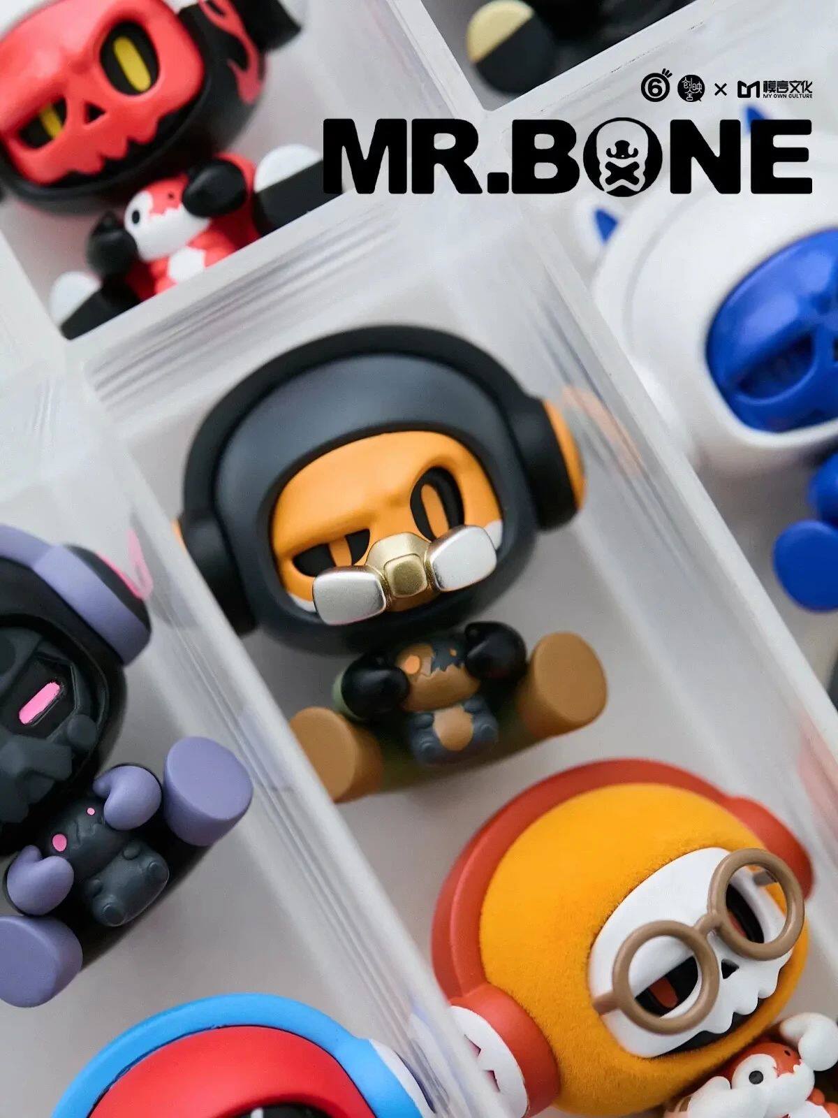 1558. MR.BONE Babybone Vol.1 Series Beans Blind Box