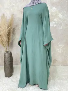 【Plus Size】 Women's Solid Color Abaya, Modest Round Neck Long Sleeve Dress for Daily Wear, Ladies Islamic Clothing for All Seasons