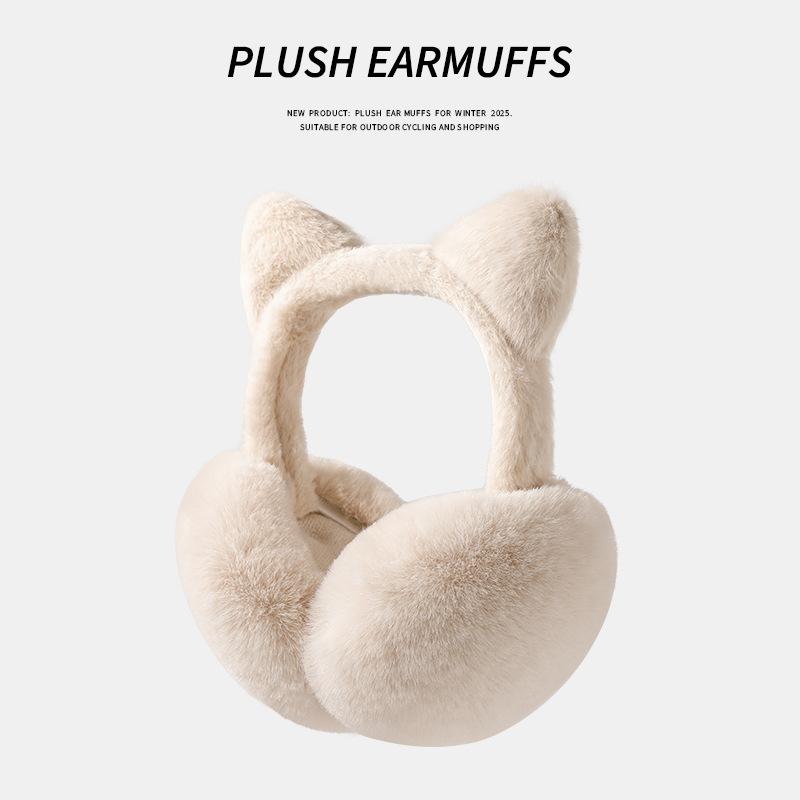 Cute Cat Ear Fuzzy Plush Ear Muffs - Foldable Winter Cold-Proof Ear Warmers for Women