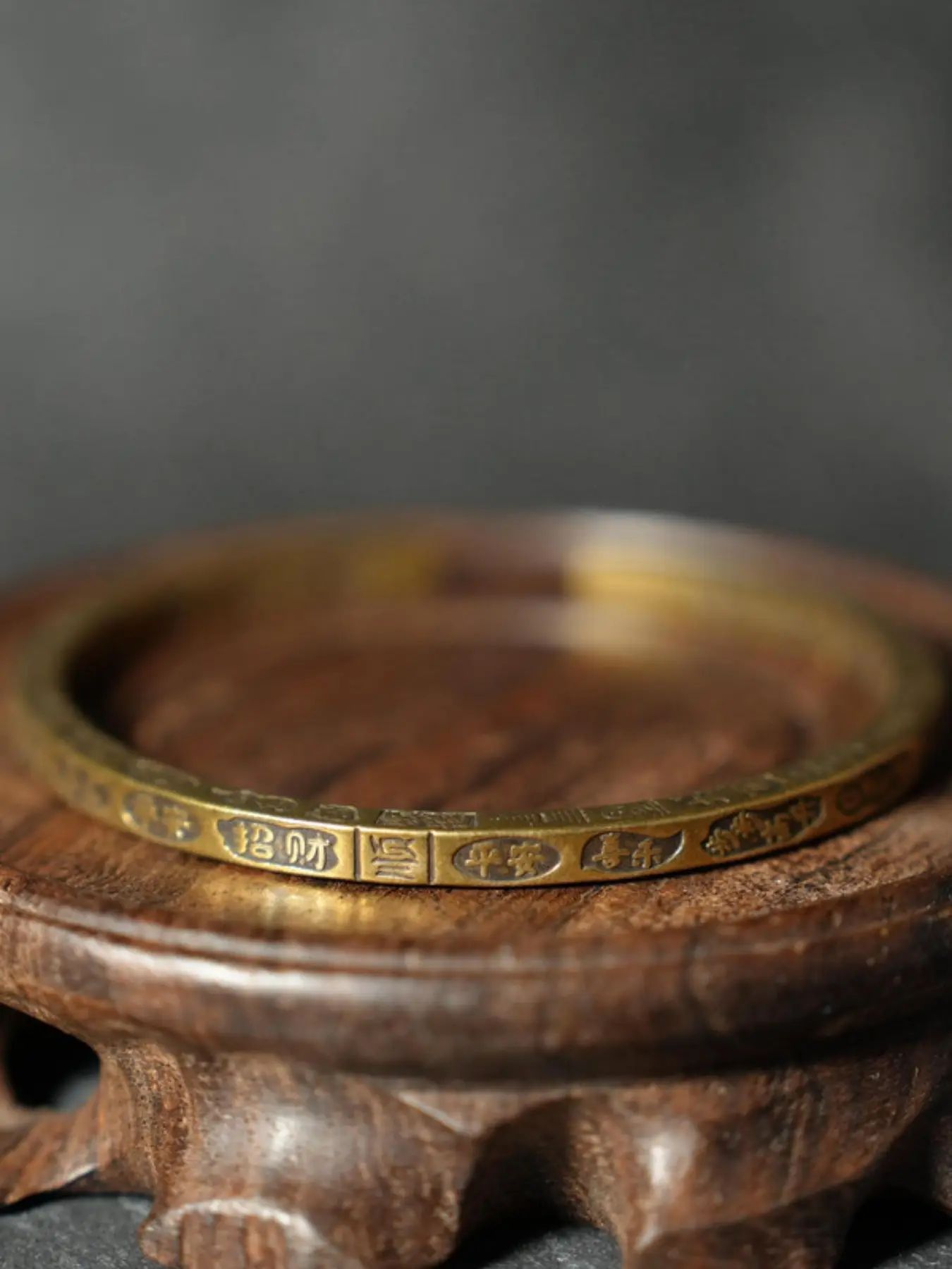 Chinese Blessing Script Bracelet, Vintage Brass Wealth & Peace Cuff, Chinoiserie Aesthetic Jewelry, Altun Style Gift, All Seasons