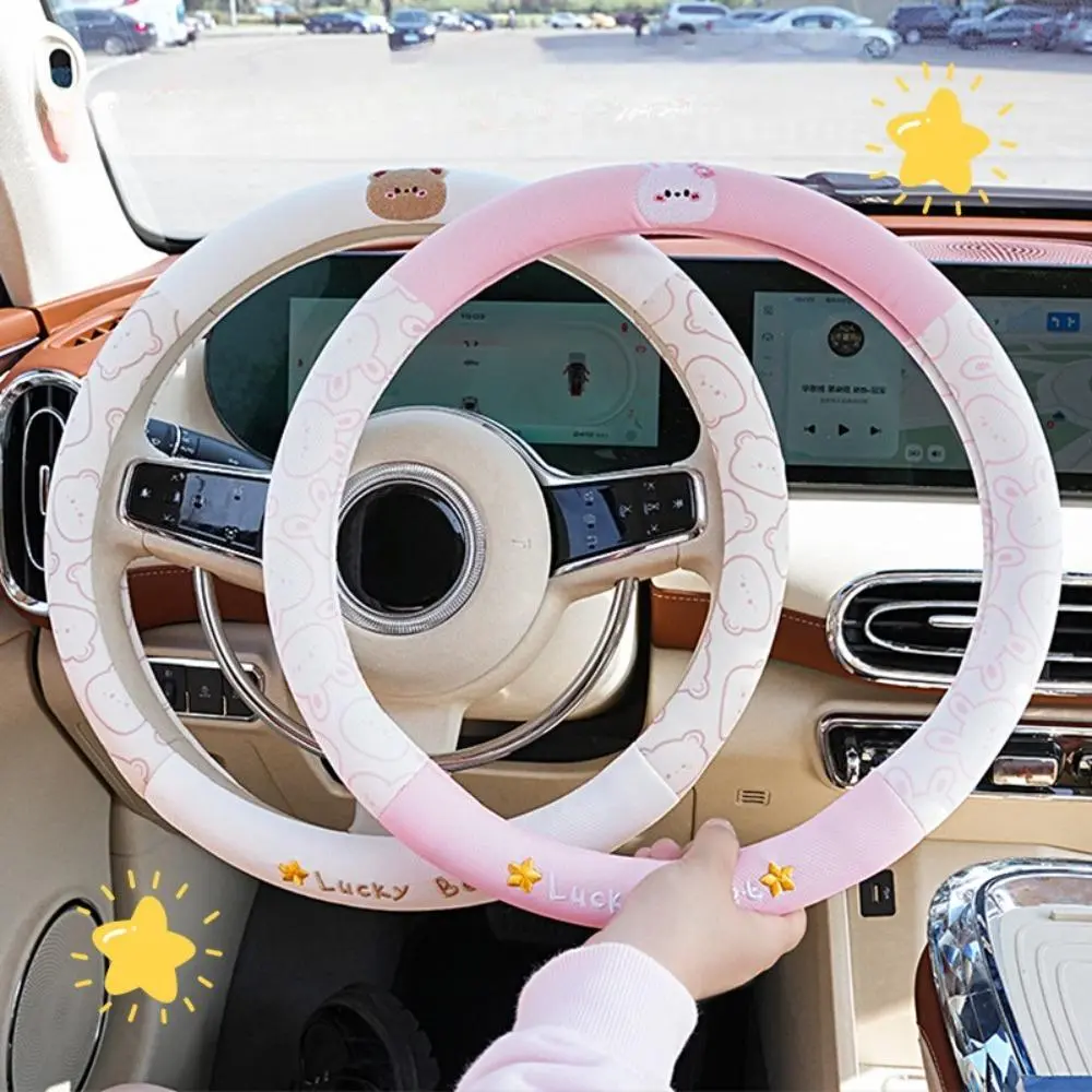 Women's Bear & Rabbit Plush Steering Wheel Cover - Polyester Ultra-Soft Cozy Grip Protector, Universal Anti-Slipping, All-Season Scratch Guard, Abrasion Shield, Easy Install, Fading Protection, Cute Cartoon Car Accessory (Daily Commutes, Long Road Trips)