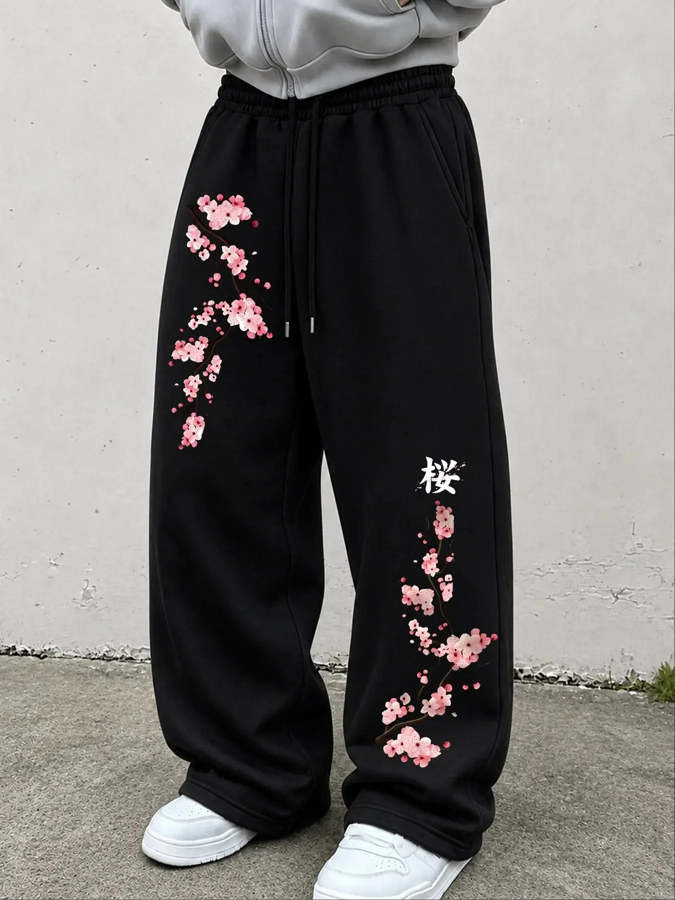 Sakura Branch & Kanji Pattern Drawstring Sweatpants, Adjustable Elastic Waist, Wide Leg Cut Modify Leg Shape, Loose Unisex Streetwear Jogger Pants