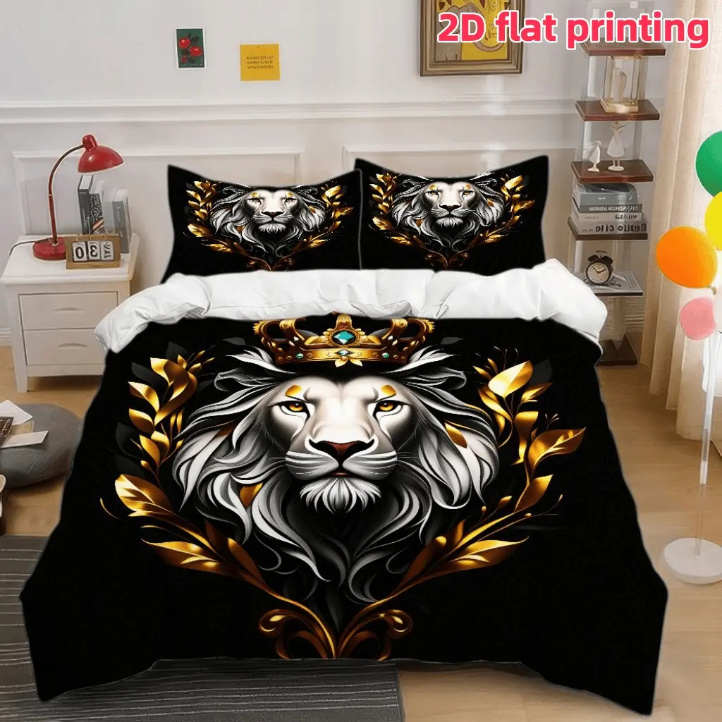 2D Flat 3Pcs Majestic Crowned Lion Duvet Cover, Regal Golden Laurel Wreath Royal Animal Bedding (1 + 2 Pillowcases, No Insert) - Suitable For Bedroom And Dormitory Room Home Decoration.