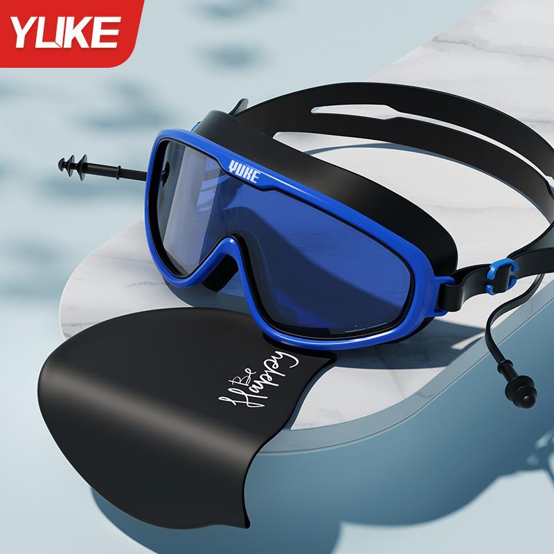 Large Frame Swimming Goggles with Integrated Earplugs Anti-Fog Leakproof Swim Eyewear and Silicone Cap Set