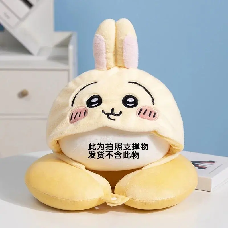 chiikawa Usaki Xiaobaji Ikawa Hooded U-shaped Neck Pillow Student Travel Car Office Sleeping