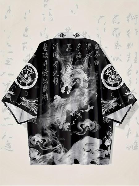 Men's Hanfu Open Front Cardigan, Loose Fit Lightweight Breathable Kimono Style Shirt, Japanese Dragon Print Streetwear Casual Wear Men's Hanfu Open Front Cardigan, Loose Fit Lightweight Breathable Kimono Style Shirt, Japanese Dragon Print Streetwear Casual Wear