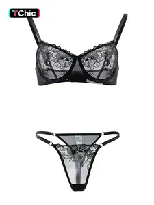 Two-Piece Sexy Lace Floral Flower Embroidery Thong Lingerie Set, Underwear Sets, Comfortable and Fashionable, Perfect Gift for Her, All Seasons
