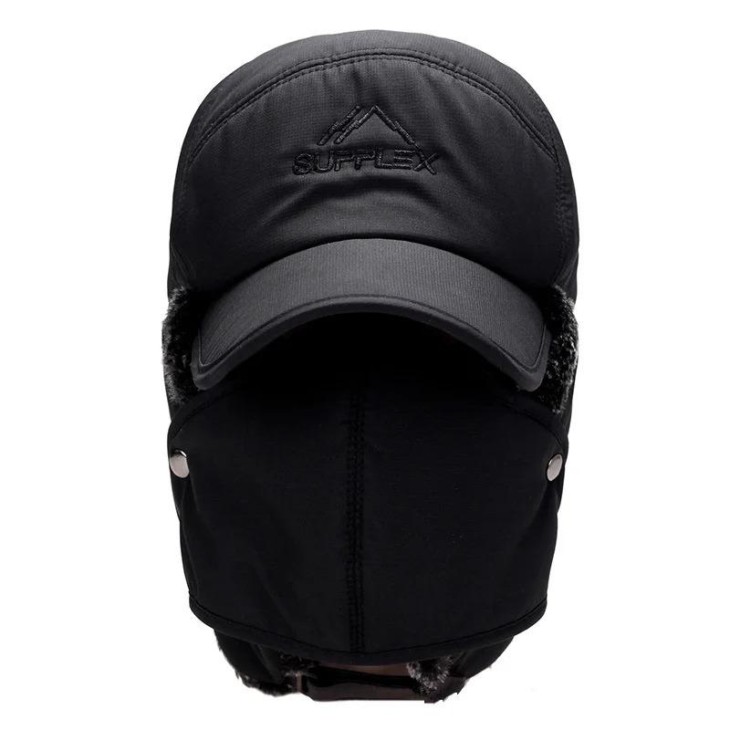 Winter Fur Warm Windproof Hat Men Women Lei Feng Cap Bomber Faux Fur Ear Flap Cap Black Ski Trooper Trapper Cold Anti-snow Cap