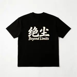 RYZENX Men's Round Neck Short Sleeve Cotton Top, Dark Streetwear Chinese Style T-Shirt with Oriental Spirit Bold Brush Calligraphy Ink Print, Loose Unisex Clothes for Daily Wear