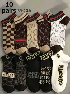 10 Pairs (Random) Sock Set Soft Comfortable Mixed Color Short Socks Women, Letter Print Socks, Spring Summer Style, Casual Daily Wear, Casual Comfy Socks, Unisex, Random Shipping