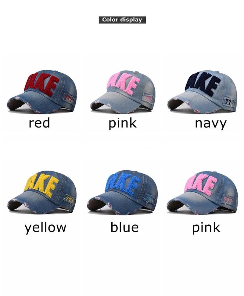 Man And Women TAKE Denim Baseball Caps Washed With Large Embroidery Denim Duckbill Caps Simple Versatile Street Outdoor Hats B60