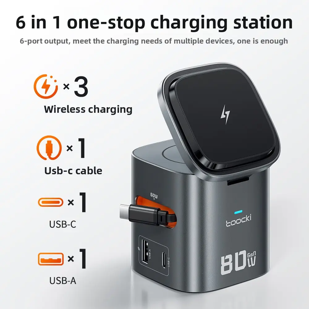 6-in-1 multifunctional 80W phone charger, PD65W travel charger, 15W wireless charger, suitable for Apple and Samsung, portable and space-saving