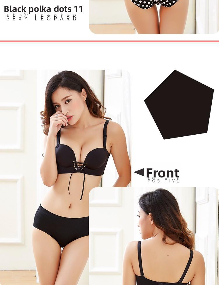 Versatile Half-Cup Seamless Strap Drawstring Wireless Bra for Women Small Chest Push-Up Adjustable Bra with Side Support and Breathable Fabric in Leopard Print celebrite blinds thermal jea abercrombie olivia culp otank gap horseshoe baggurl still sport he