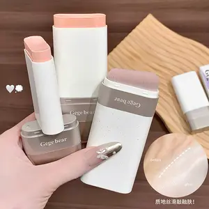 Beautiful skin moisturizing soft foundation stick, lightweight, natural, clear, moisturizing, long-lasting, dewy skin