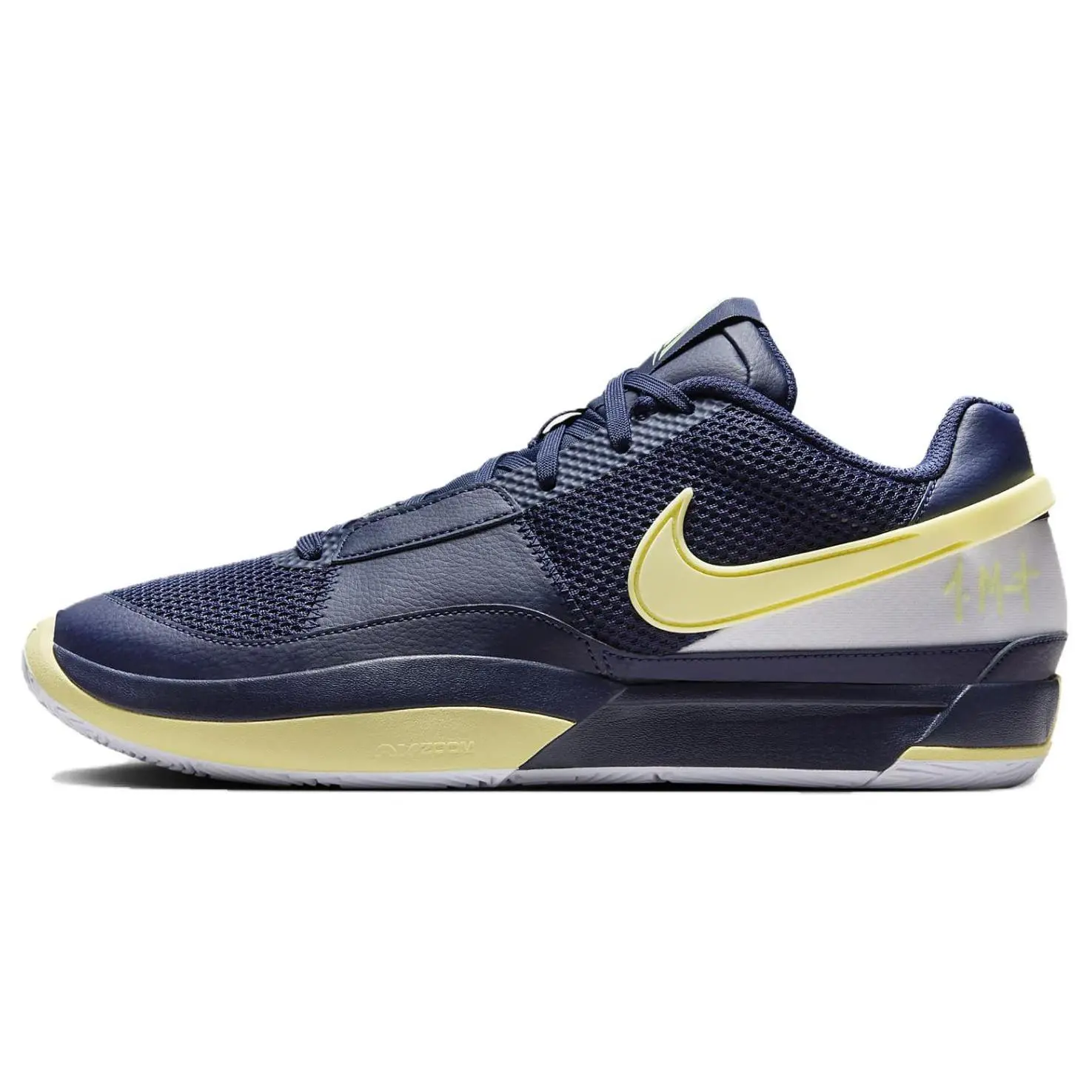 Nike Ja 1 Morant Signature Basketball Shoes for Men – Low-Top Blue and Yellow EP Edition Verifiable, with credentials and supporting global authentication