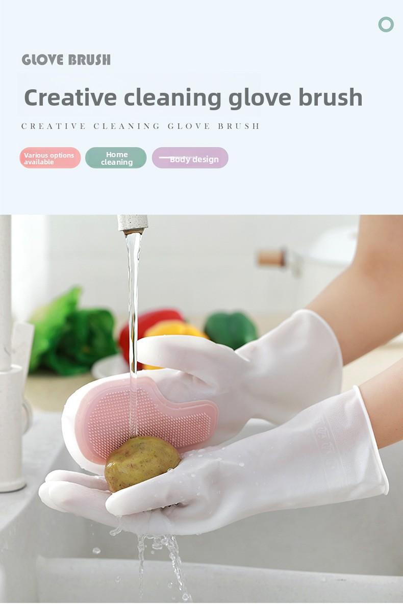 Multifunctional Magic Brush Dishwashing Gloves Waterproof Latex Kitchen Cleaning Gloves for Washing Dishes Clothes Housework Women