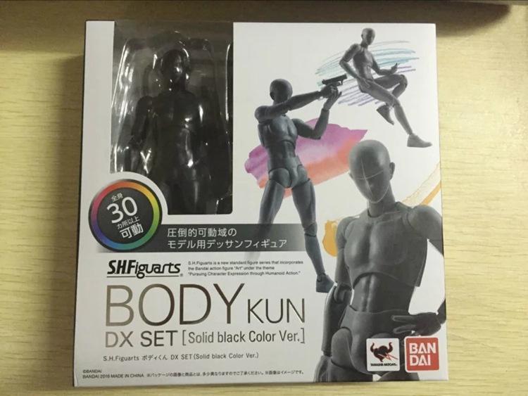 High Quality BODY KUN / BODY CHAN BJD Grey Color Ver. Black PVC Action Figure Collectible Model Toy