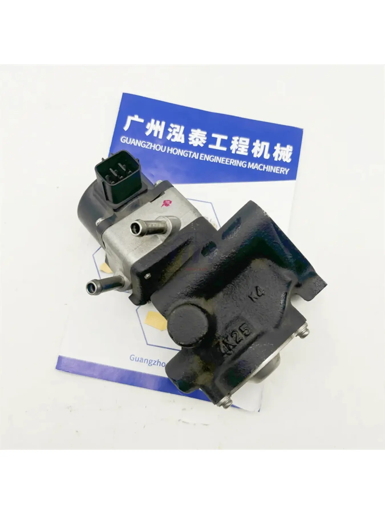 129E00-13901 Excavator Yanmar 4TNV98 diesel Engine Exhaust Gas Recirculation Valve Assembly