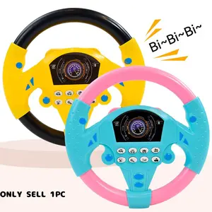 Electric simulated steering wheel toy, driving steering wheel toy, Car steering wheel toy gift with music, lighting, sound system, Multifunction (requires 2 AA batteries to be brought)