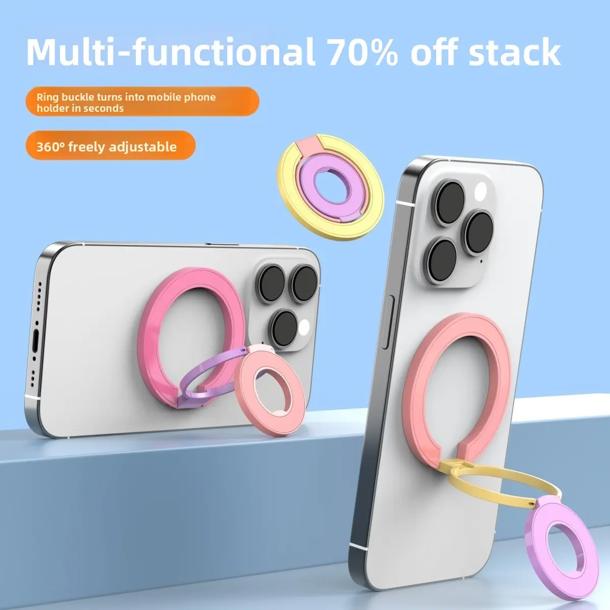 Universal Metal Double-Sided Magnetic Phone Ring Holder, Multifunctional Finger Grip Kickstand, Hands-Free Viewing Bracket for Video Watching & Daily Use