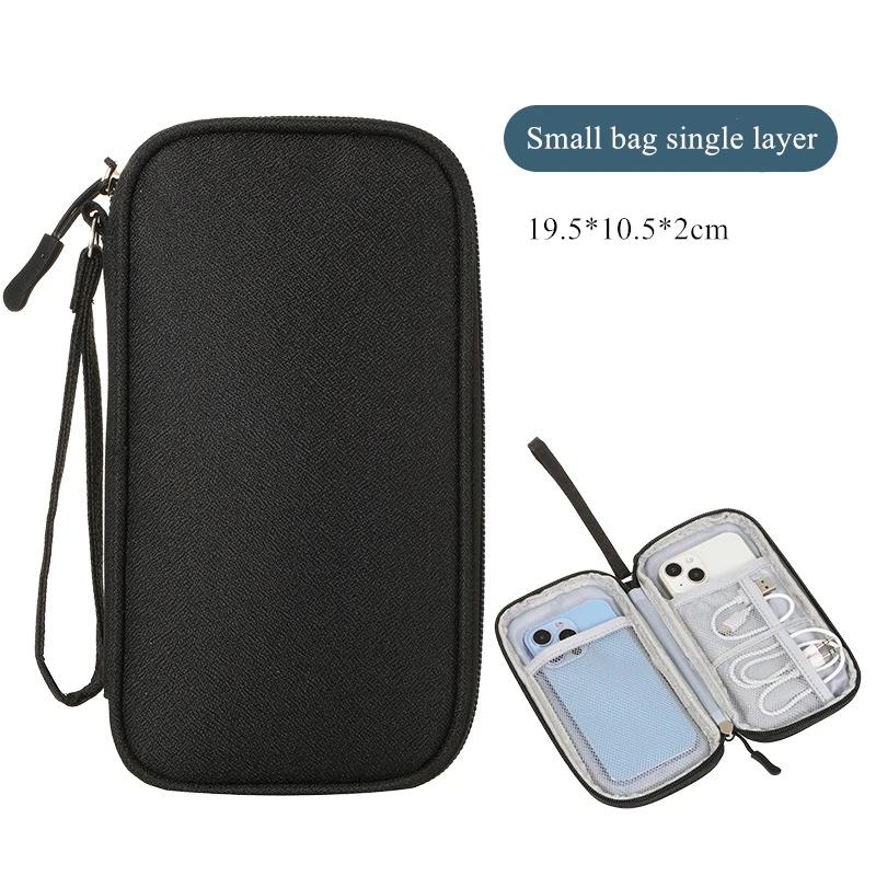 Travel Organizer Bag Cable Storage Pouch Carry Case Portable Waterproof Double Layers with random internal layout Travel Organizer Bag Cable Storage Pouch Carry Case Portable Waterproof Double Layers with random internal layout