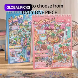 30pcs Miniature Landscape Sticker Book City Series, DIY 3D Stackable House Toy Stickers, Decorative Stickers, Educational Kids Craft Kit, Decal Stickers Book #GLOBAL PICKS