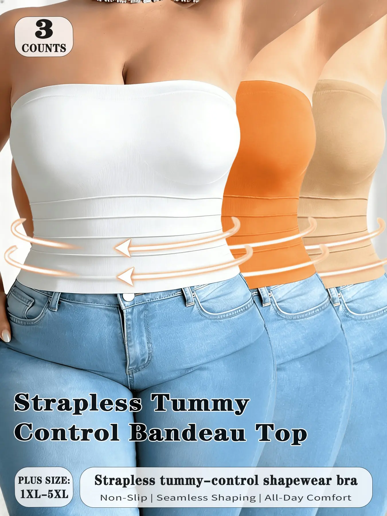 3-Pcs  Non-Slip Strapless Shapewear, Plus-Size Waist Cincher, Tight-Fit Bodysuit, Daily Wear, Office, Date Night, Versatile Shoulder-Baring Top