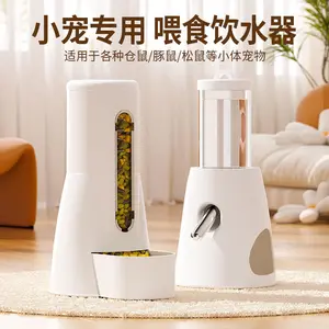 Large Capacity Hamster Feeding Bowl Set with Anti-Spill Design - Includes Syrian Hamster Food Dish, Water Bottle & Automatic Feeder