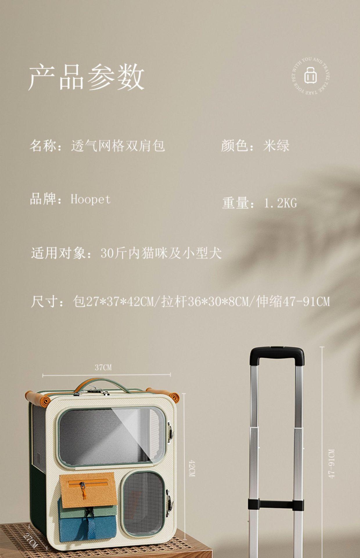 Pet Travel Carrier, Large Size, Portable, Multifunctional, Affordable & Stylish  Large Multifunctional Pet Travel Carrier, Portable, Cost-Effective & Attractive Pet Travel Carrie Pet Suitcase Large / Extra Large Portable