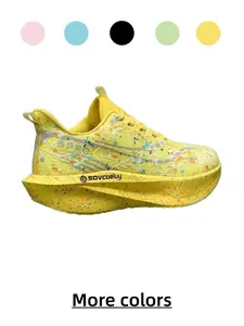 Parent-child Integrated Trendy Sneakers | Comfort Loose Fit, Wear-resistant Multi-scene Shoes