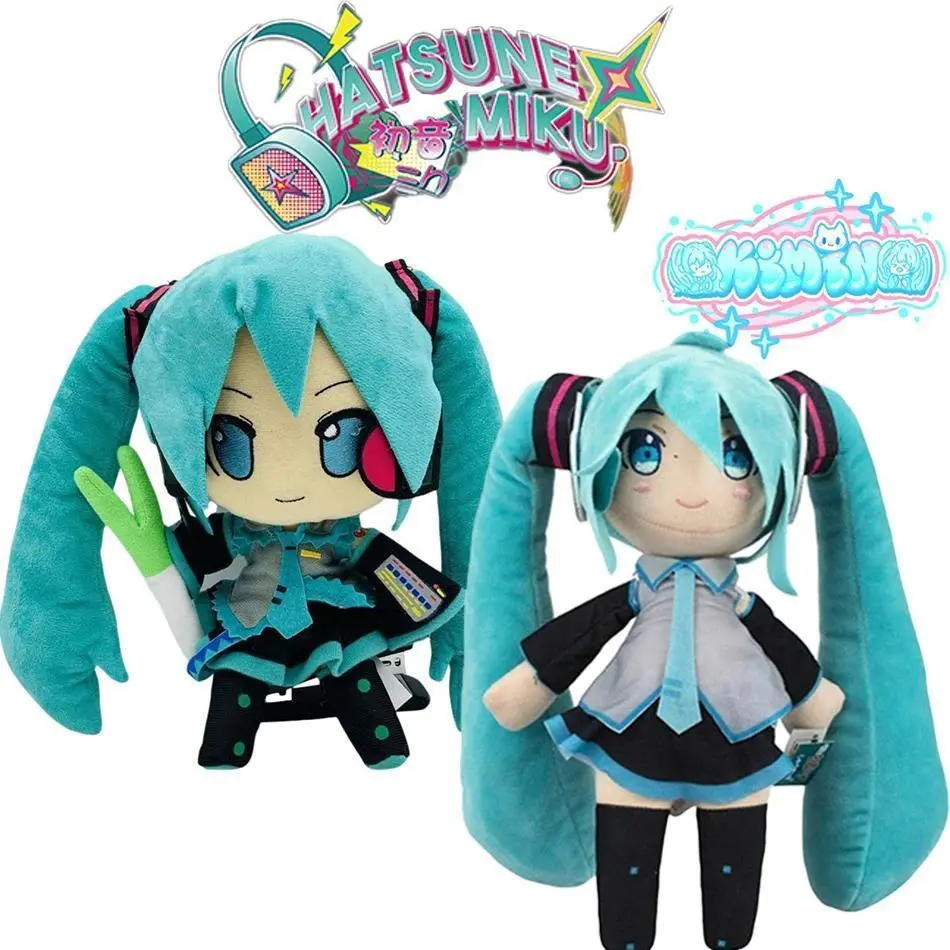 New 25cm Japanese Anime Plush Stuffed Toy iHasune~ Miiku Plush Doll Soft Pillow Future Doll Cute Christmas Gift for Children