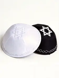 1pc,David Star Embroidered Kippah Yamakah, Jewish Hat, Festive Hanukkah Gift, Traditional Judaic Headwear, Perfect for Holiday Celebrations, Embroidery Cap